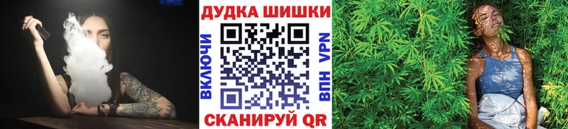 Магазин наркотиков Заринск Кокаин