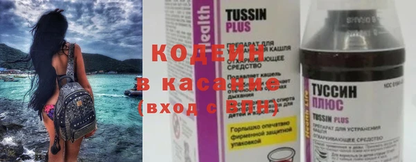 кокс Магадан