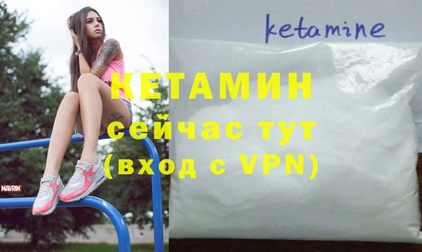кокс Магадан