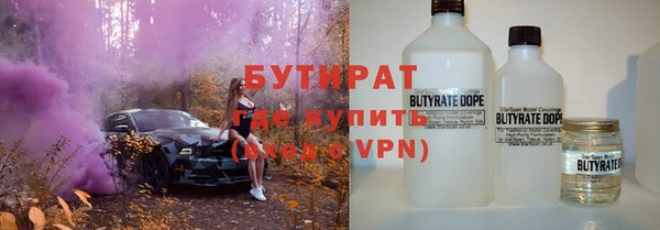 кокс Магадан