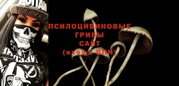 кокс Магадан