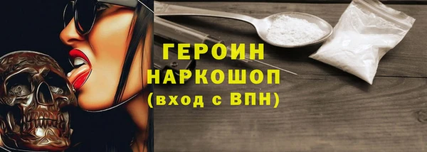 не бодяженный Анива