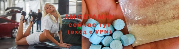 кокс Магадан