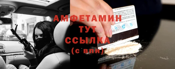 кокс Магадан