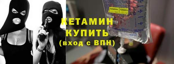 гашик Майский
