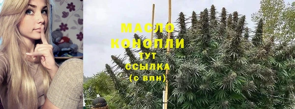 кокс Магадан