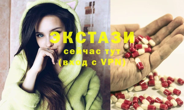 кокс Магадан
