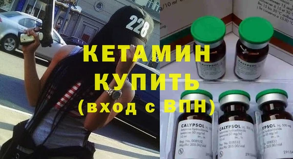 героин Апатиты