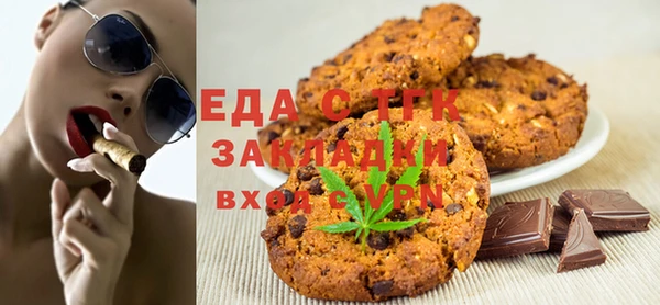 кокс Магадан