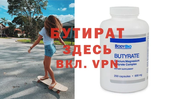 кокс Магадан
