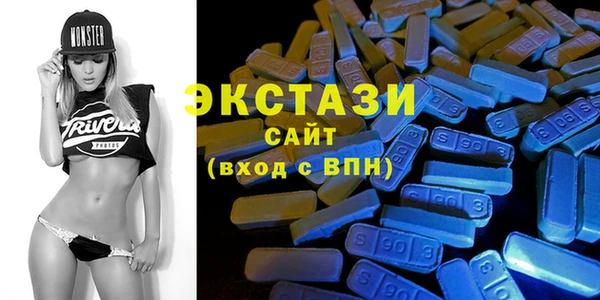 гашик Майский