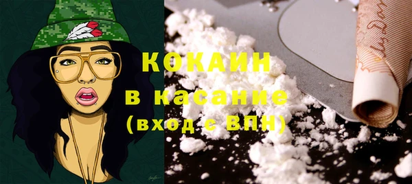 гидра Белоозёрский