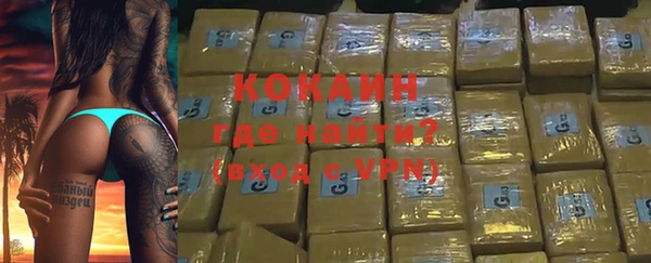 кокс Магадан