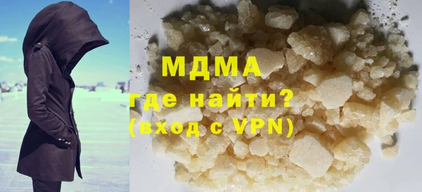 кокс Магадан