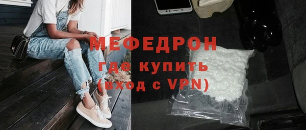 гашик Майский