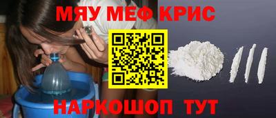 МДПВ Волгодонск