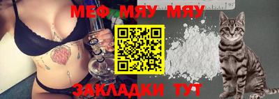 PSILOCYBIN Гагарин