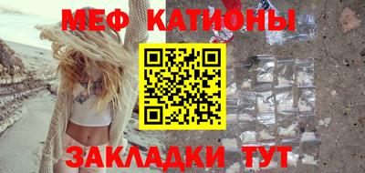 МДПВ Волгодонск