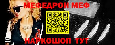 МДПВ Волгодонск