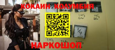 гашиш Волжский