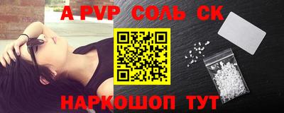 PSILOCYBIN Гагарин