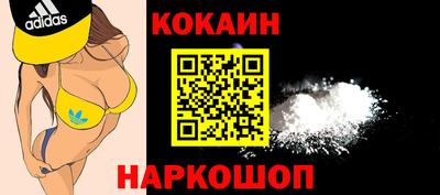 PSILOCYBIN Гагарин