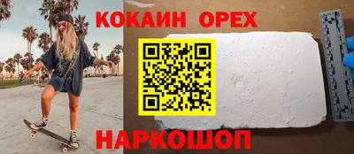 PSILOCYBIN Гагарин