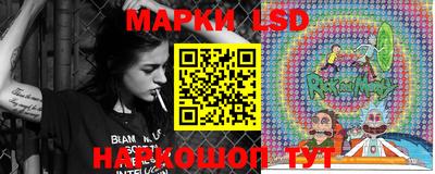 бутират Гатчина