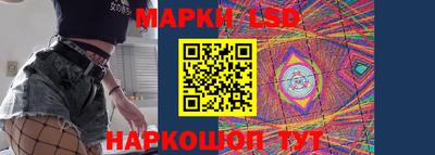 PSILOCYBIN Гагарин