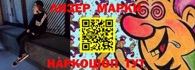 МДПВ Волгодонск