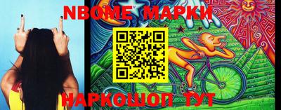 гашиш Волжский