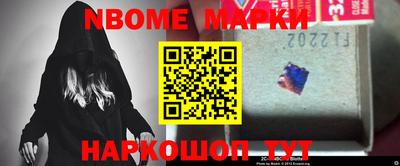 гашиш Волжский