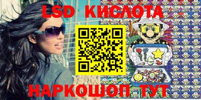 PSILOCYBIN Гагарин