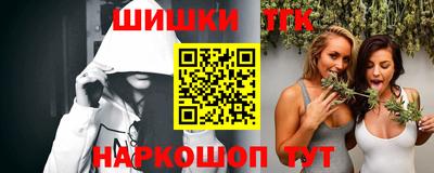 PSILOCYBIN Гагарин
