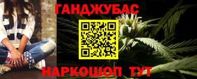 PSILOCYBIN Гагарин