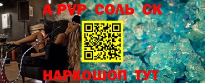 МДПВ Волгодонск