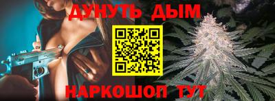 PSILOCYBIN Гагарин