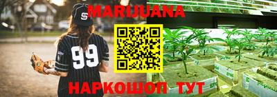 МДПВ Волгодонск