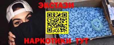 PSILOCYBIN Гагарин