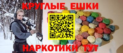 PSILOCYBIN Гагарин