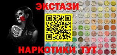 амфетамин Абакан