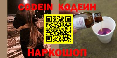 МДПВ Волгодонск