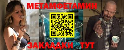 PSILOCYBIN Гагарин