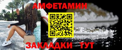 PSILOCYBIN Гагарин