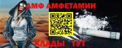 шишки Гай