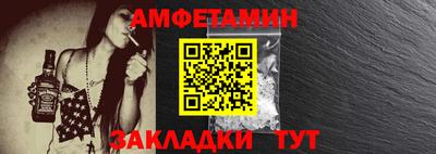 гашиш Волжский