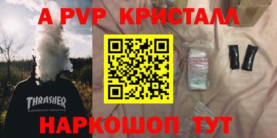 PSILOCYBIN Гагарин