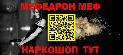 PSILOCYBIN Гагарин