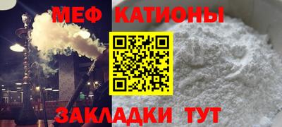 PSILOCYBIN Гагарин