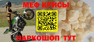 шишки Гай